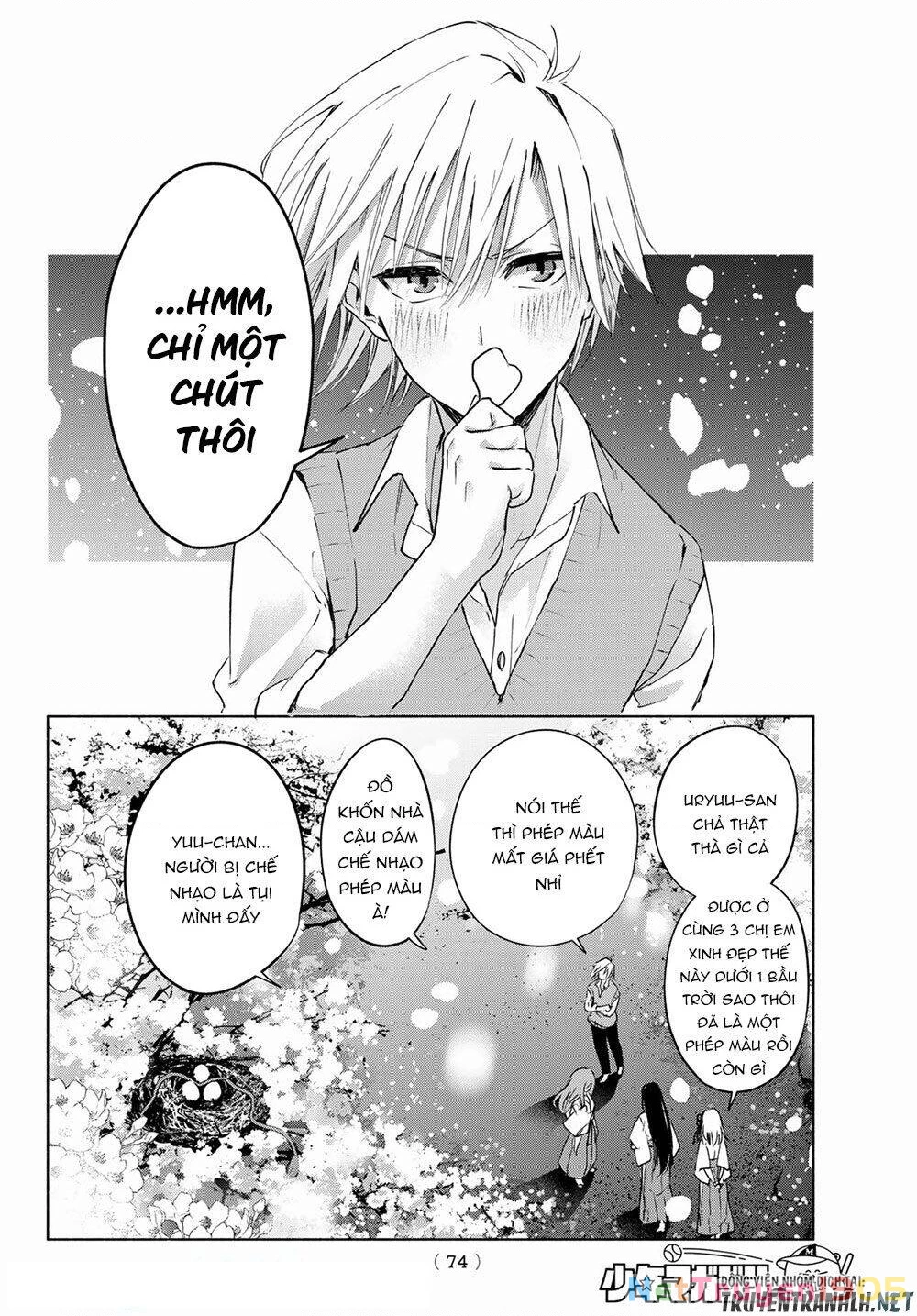 Amagami-San Chi No Enmusubi Chapter 1 - 55