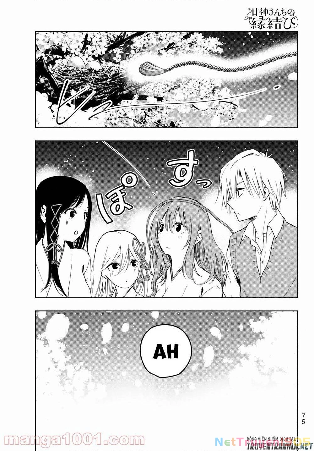 Amagami-San Chi No Enmusubi Chapter 1 - 56