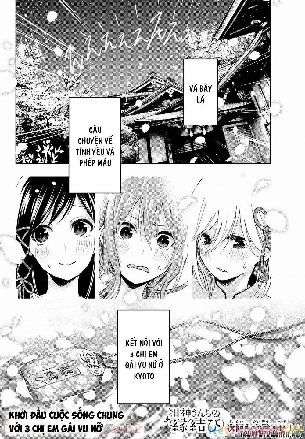 Amagami-San Chi No Enmusubi Chapter 1 - 60