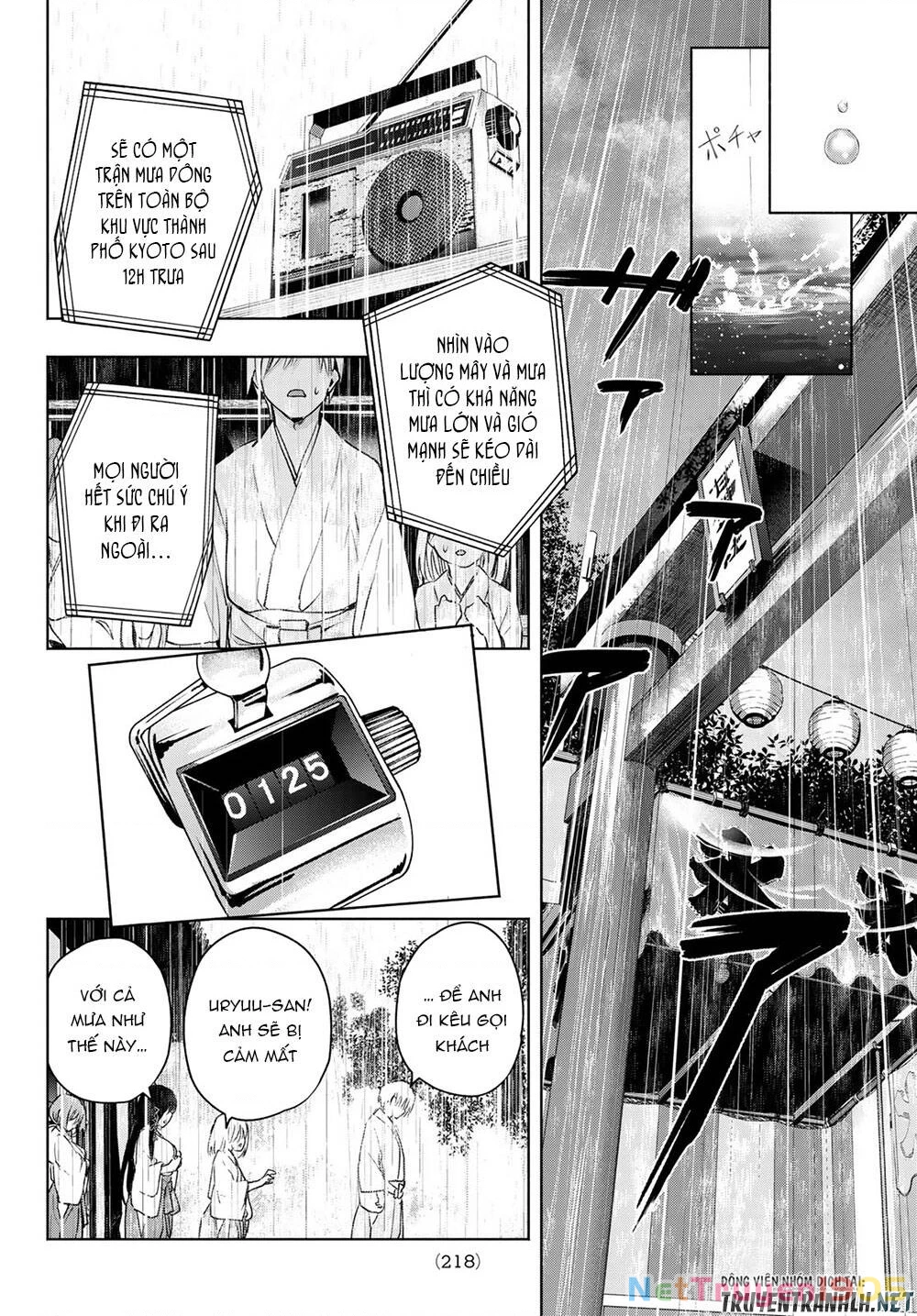 Amagami-San Chi No Enmusubi Chapter 10 - 19