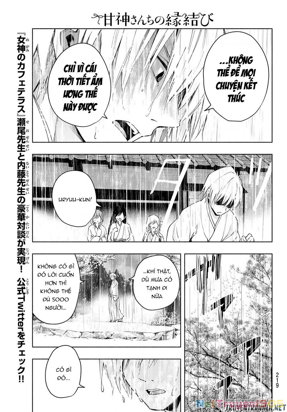 Amagami-San Chi No Enmusubi Chapter 10 - 20