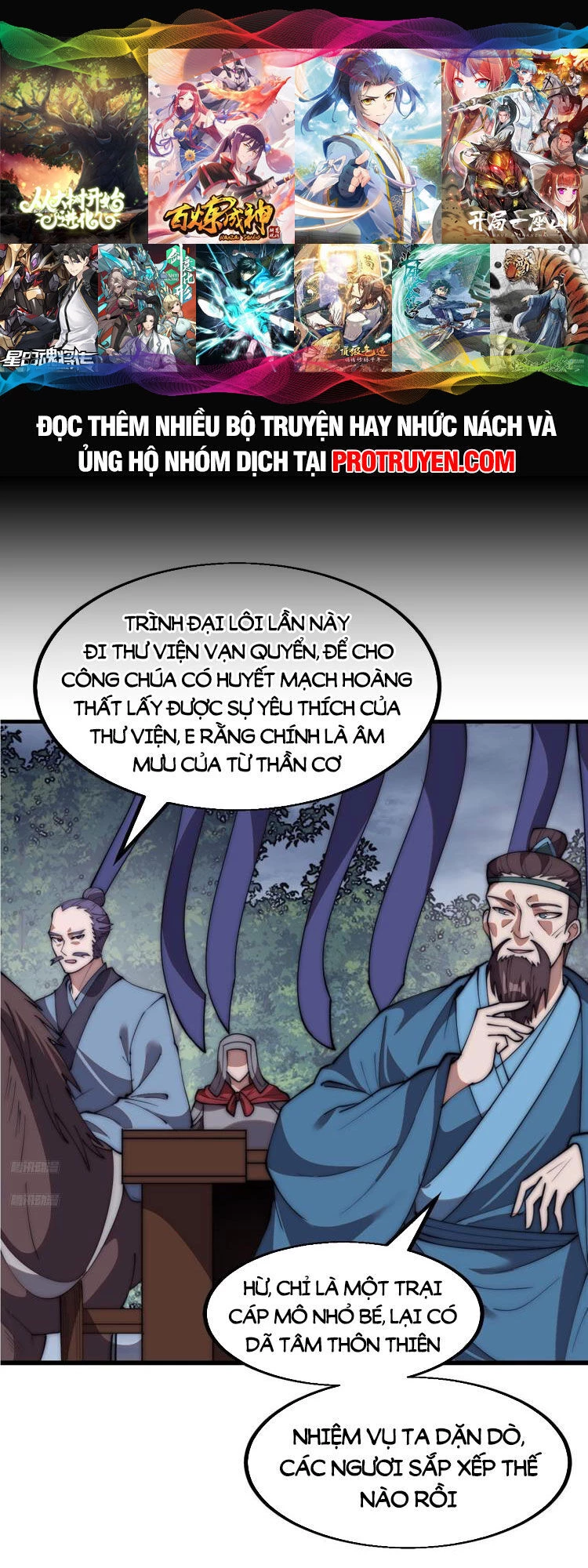 Ta Có Một Sơn Trại Chapter 608 - 1