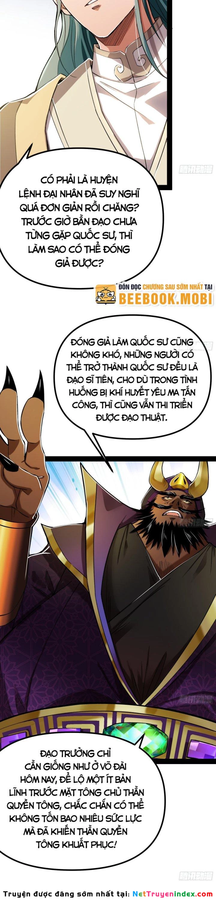 Giả Lập Tu Hành Của Ta Chapter 10 - 7