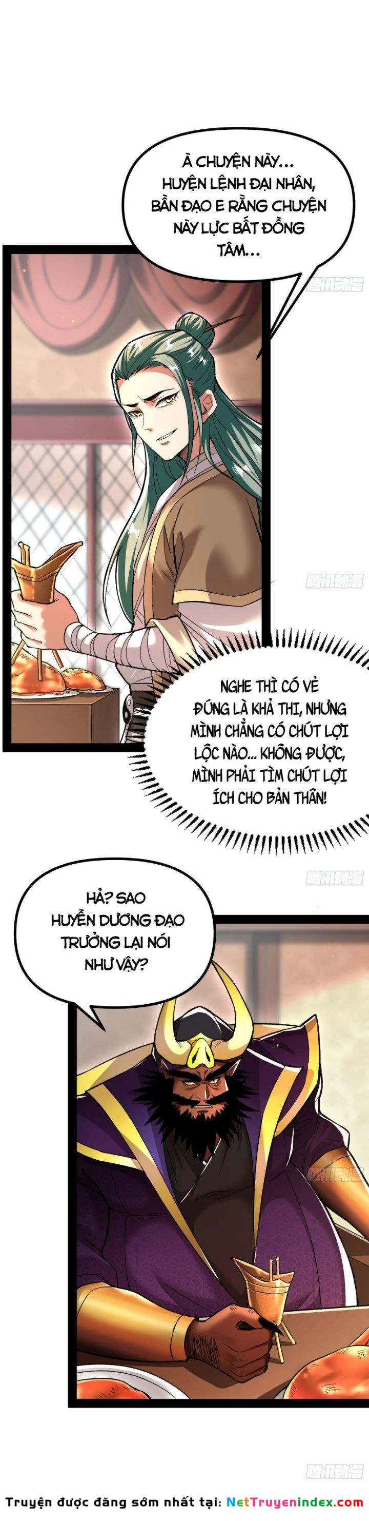 Giả Lập Tu Hành Của Ta Chapter 10 - 8