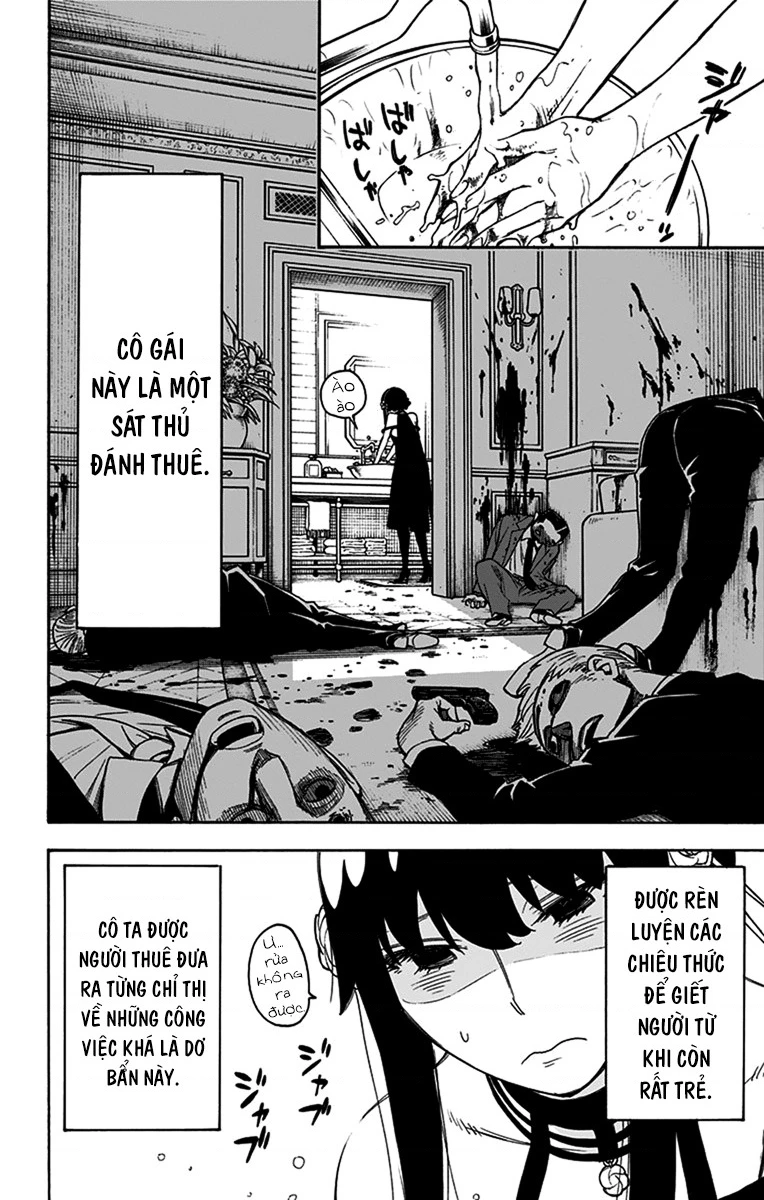 Gia Đình Điệp Viên Chapter 2 - 16