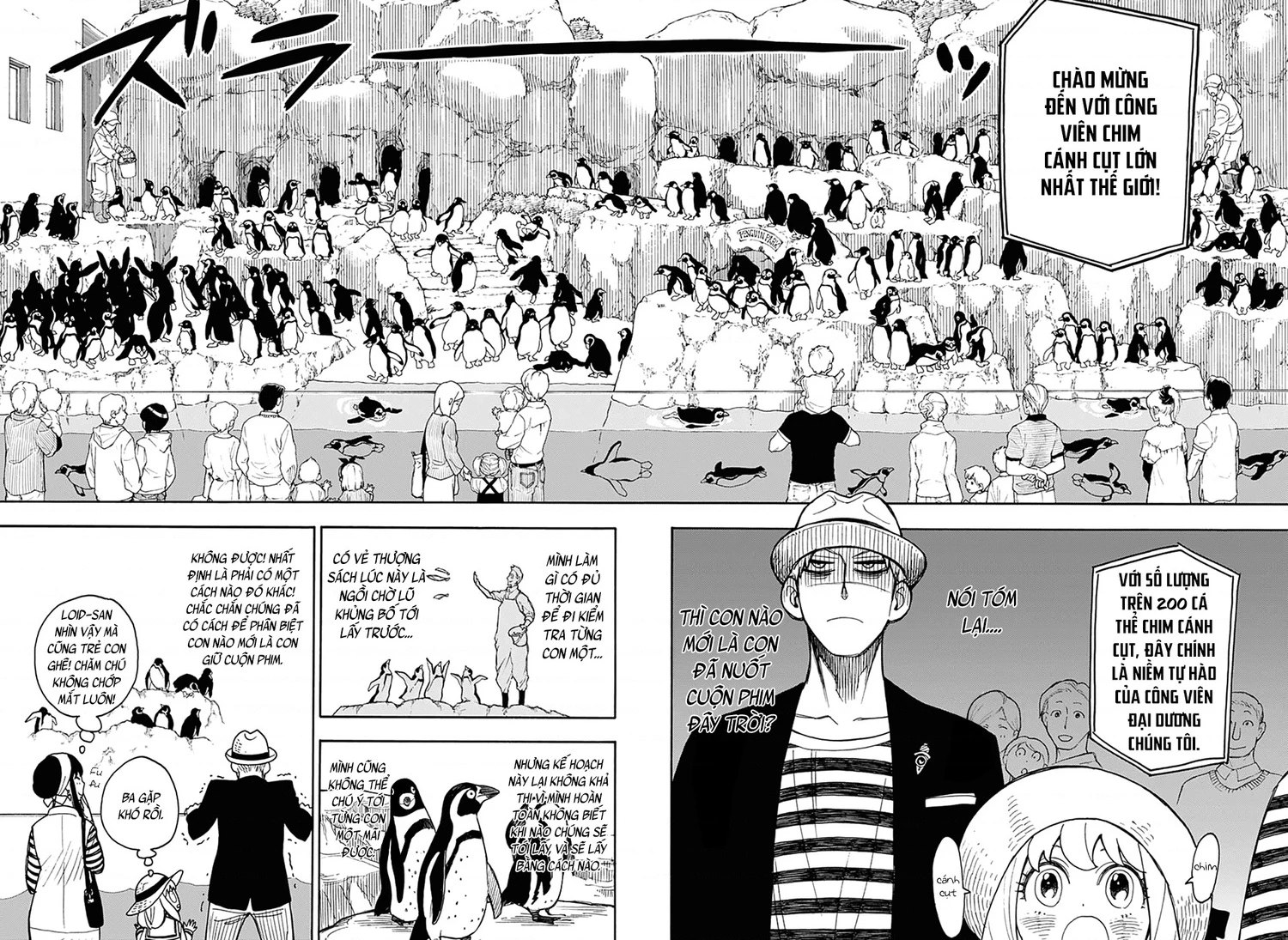 Gia Đình Điệp Viên Chapter 8.5 - 19