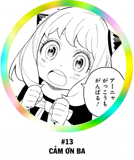 Gia Đình Điệp Viên Chapter 23.5 - 15