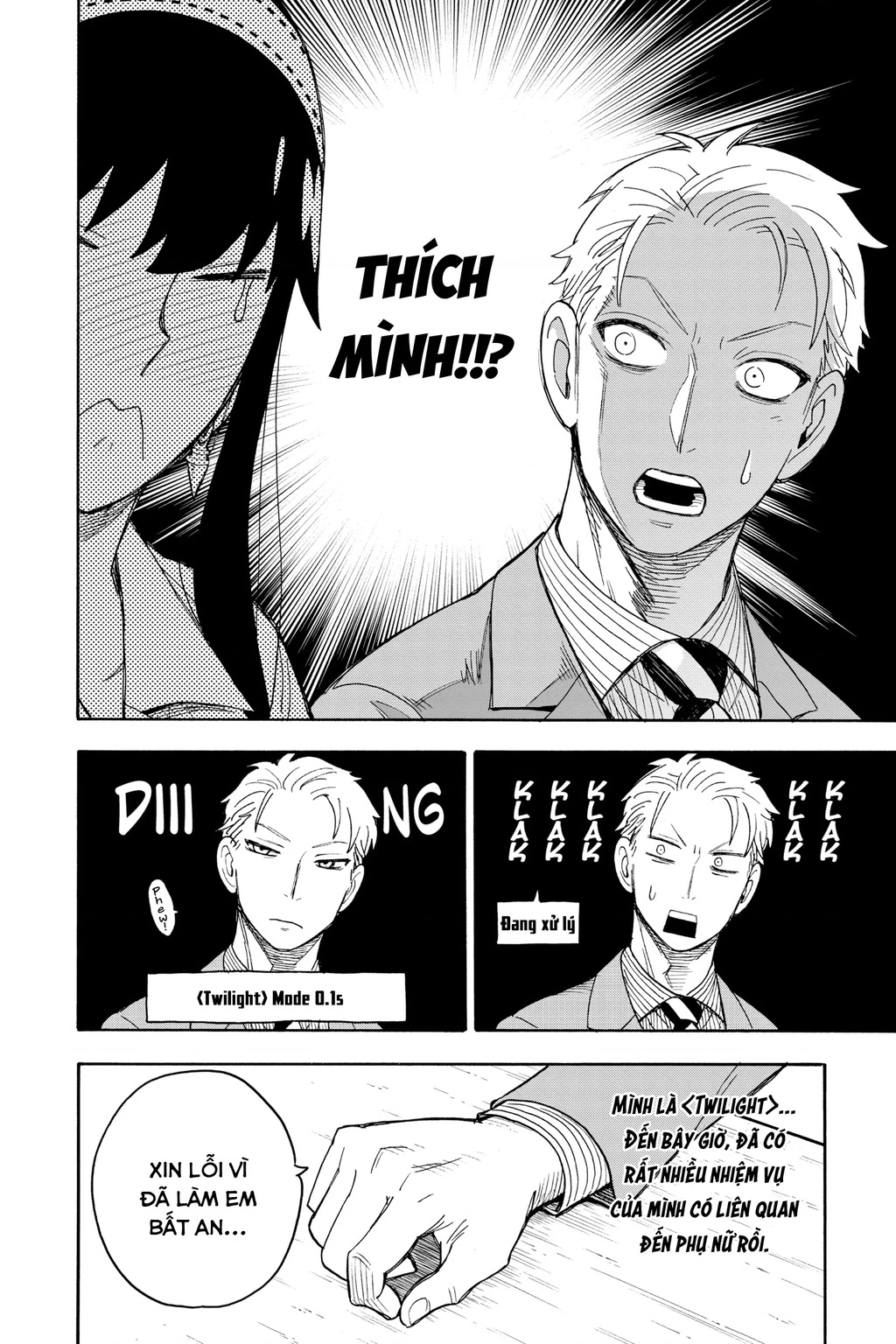 Gia Đình Điệp Viên Chapter 35 - 12