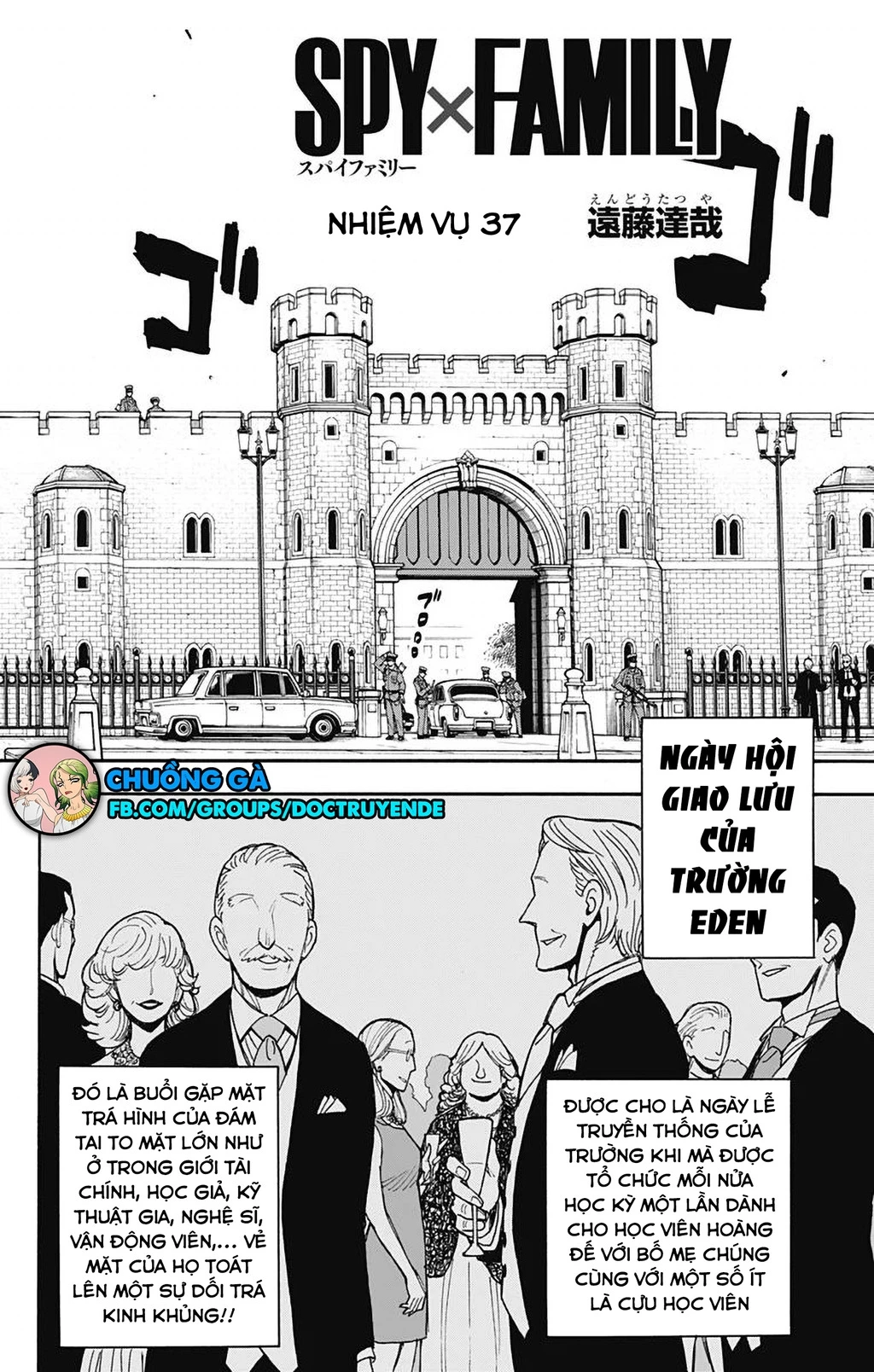 Gia Đình Điệp Viên Chapter 37 - 3