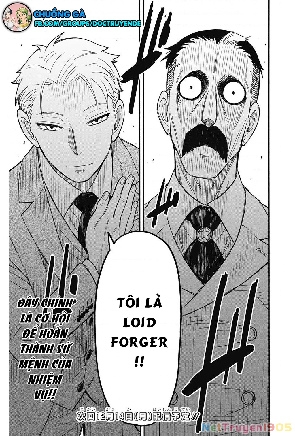 Gia Đình Điệp Viên Chapter 37 - 31