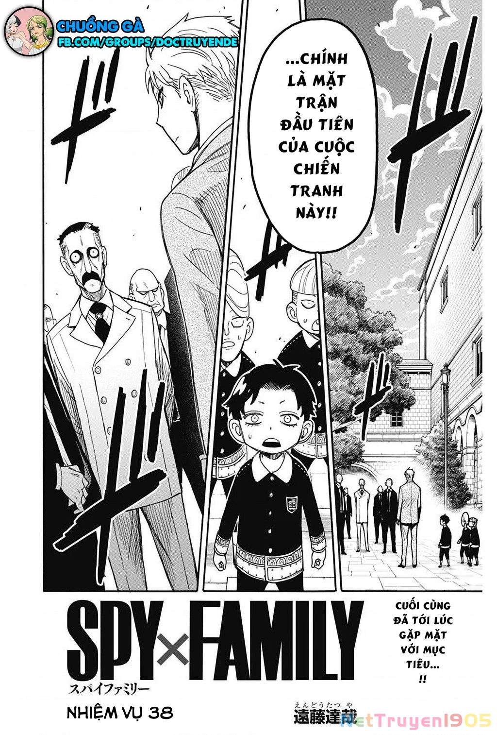 Gia Đình Điệp Viên Chapter 38 - 3