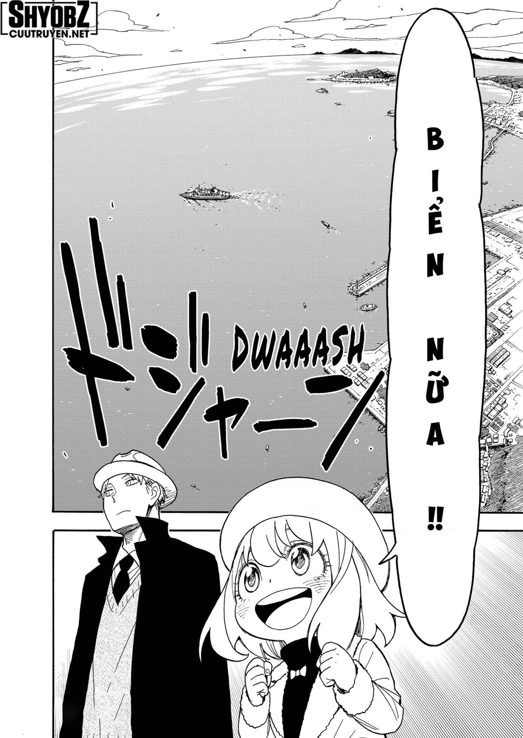 Gia Đình Điệp Viên Chapter 45 - 3