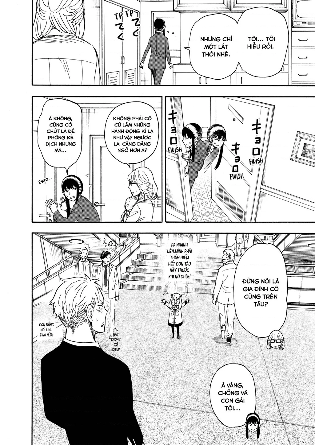 Gia Đình Điệp Viên Chapter 45 - 15