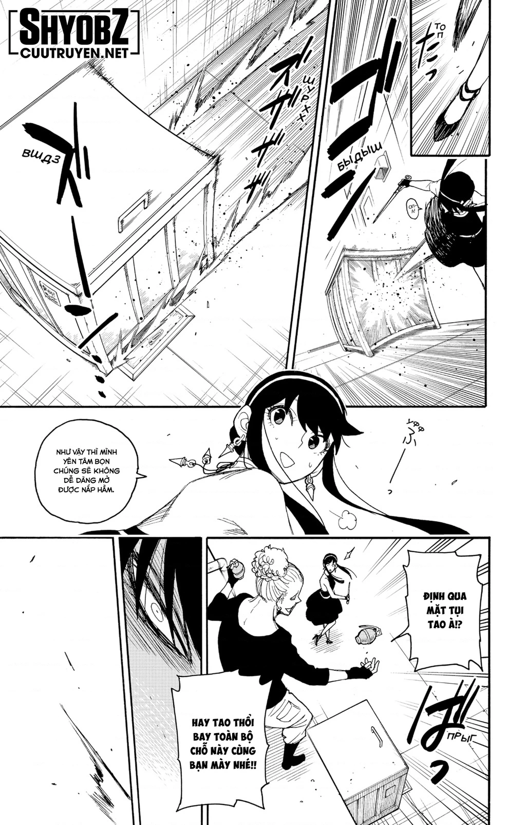 Gia Đình Điệp Viên Chapter 52 - 9