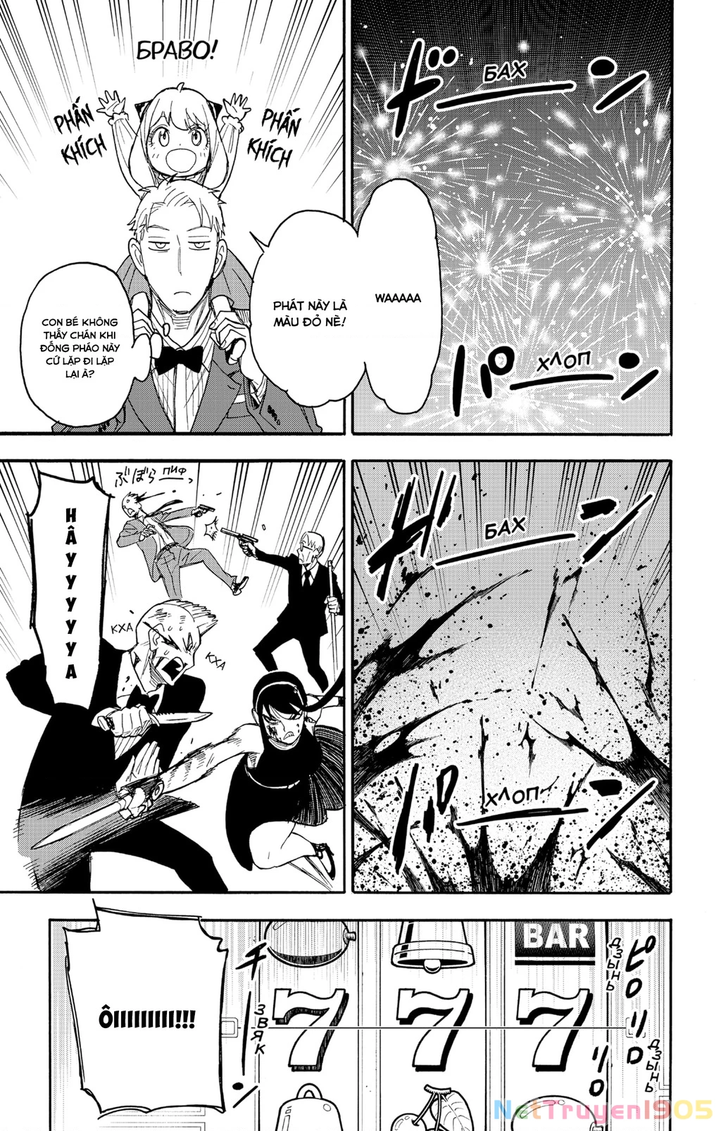 Gia Đình Điệp Viên Chapter 52 - 17