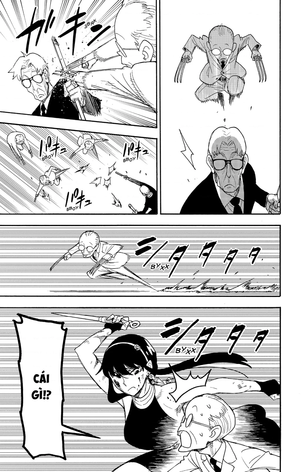 Gia Đình Điệp Viên Chapter 52 - 21