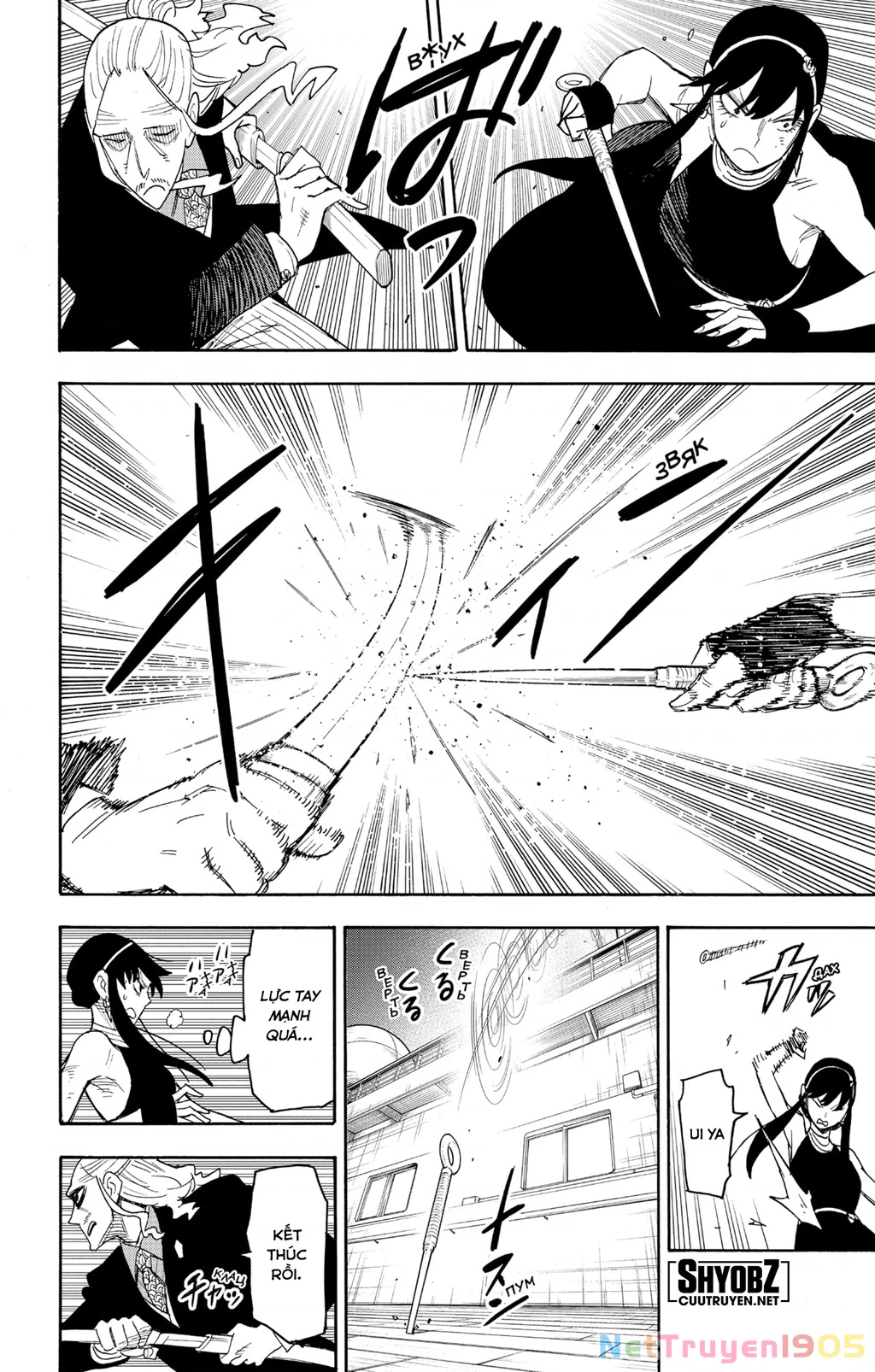 Gia Đình Điệp Viên Chapter 53 - 8