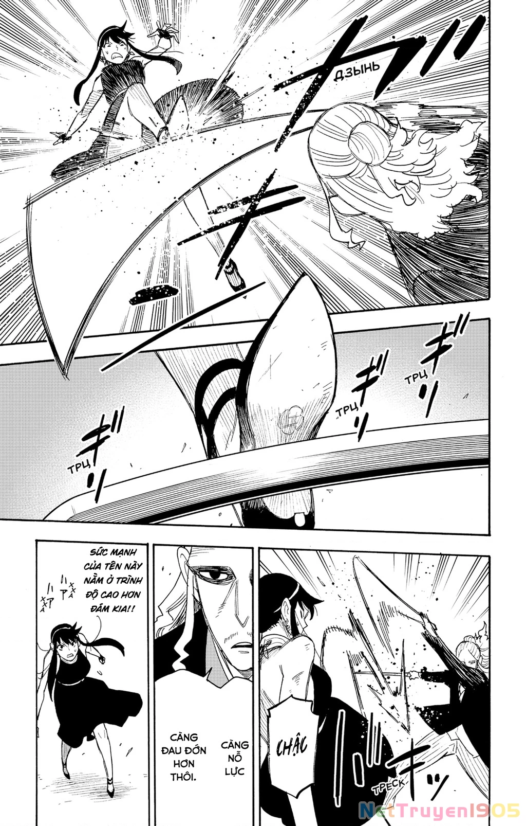 Gia Đình Điệp Viên Chapter 53 - 9
