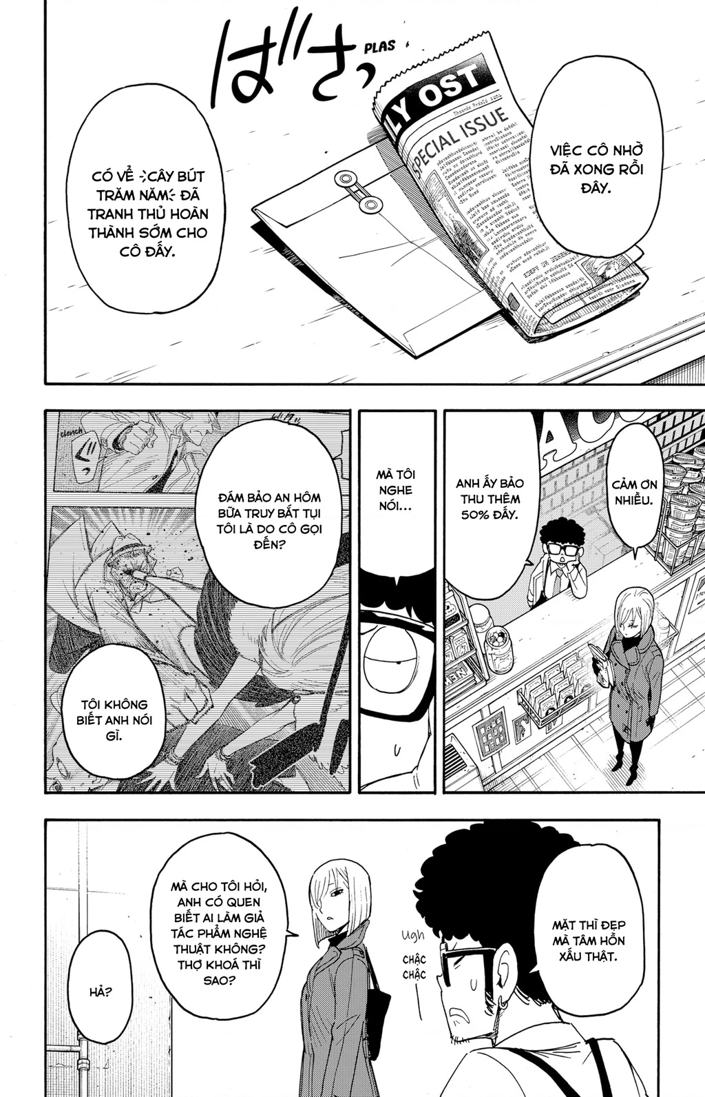 Gia Đình Điệp Viên Chapter 60 - 23