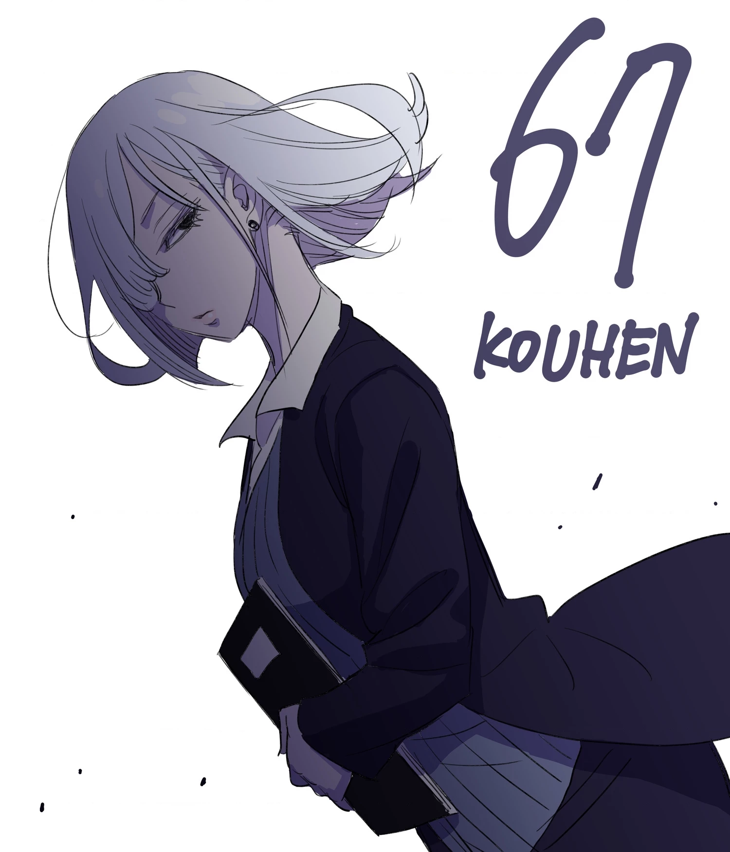 Gia Đình Điệp Viên Chapter 67.2 - 2