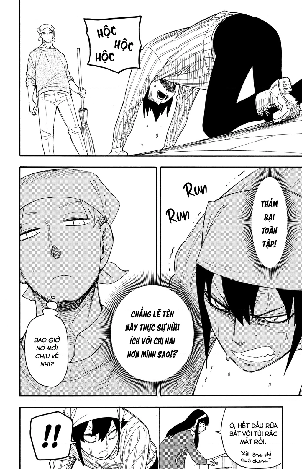 Gia Đình Điệp Viên Chapter 68 - 13