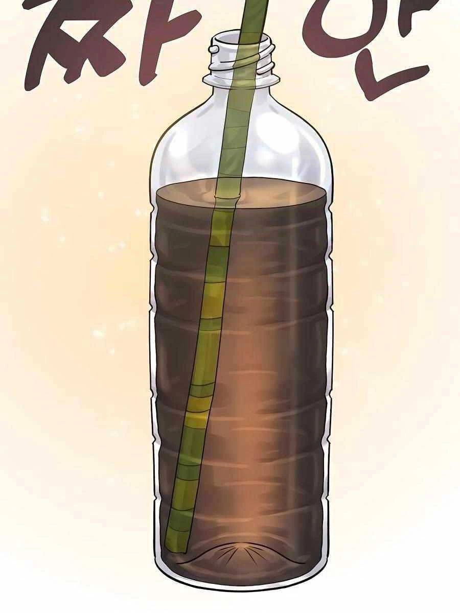 Làm Nông Dân Trong Tòa Tháp Thử Thách Chapter 13 - 57