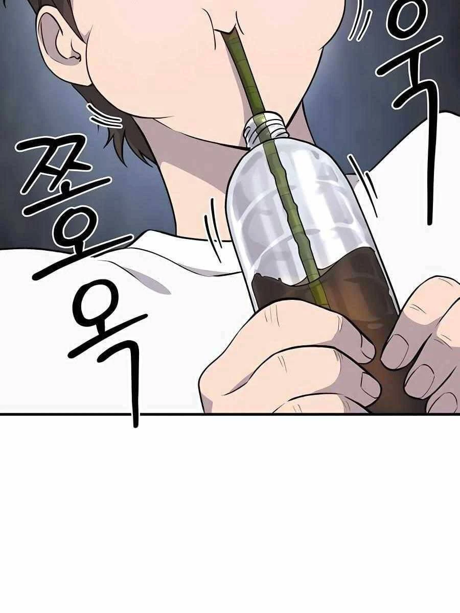 Làm Nông Dân Trong Tòa Tháp Thử Thách Chapter 13 - 60