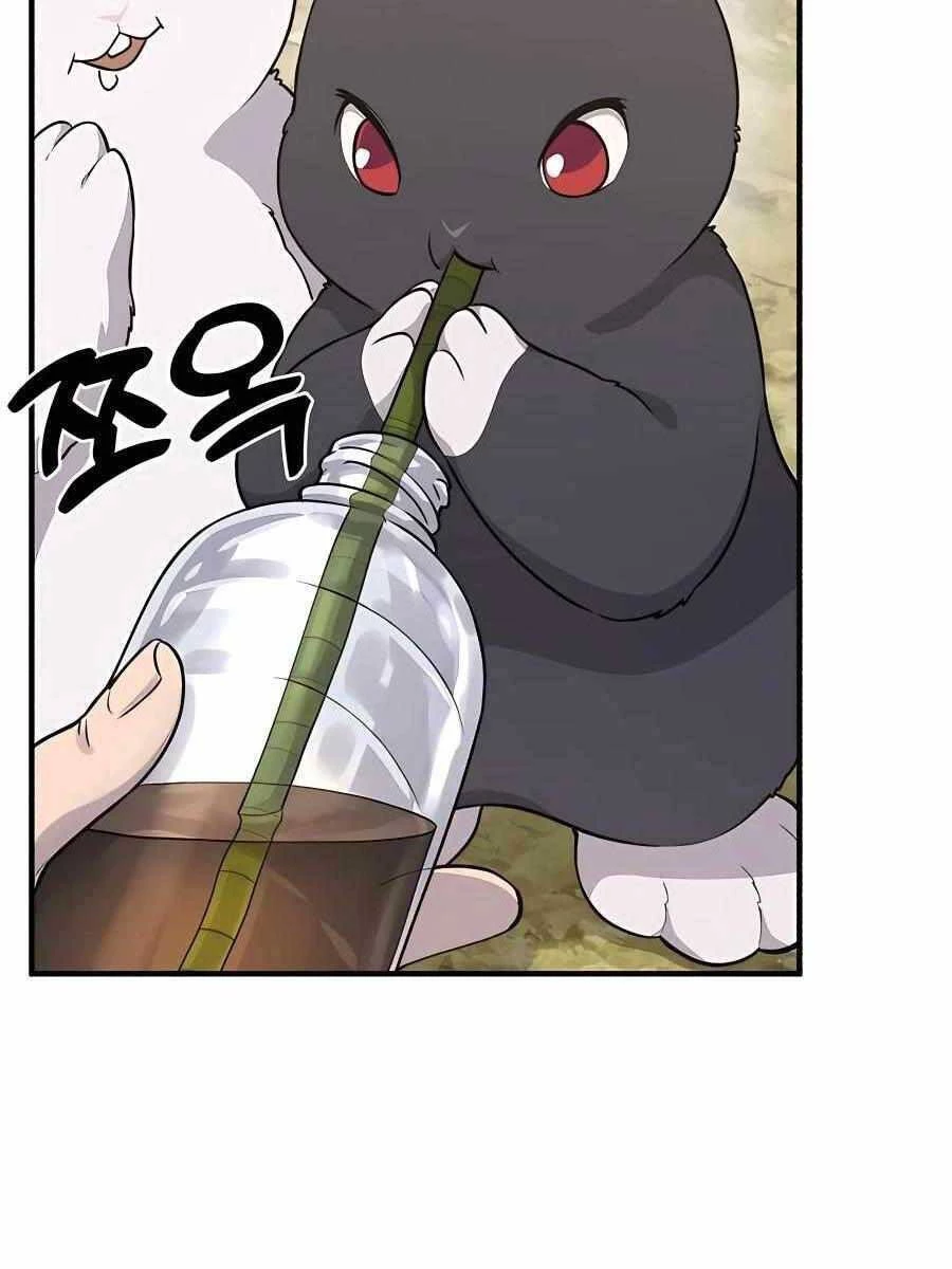 Làm Nông Dân Trong Tòa Tháp Thử Thách Chapter 13 - 63