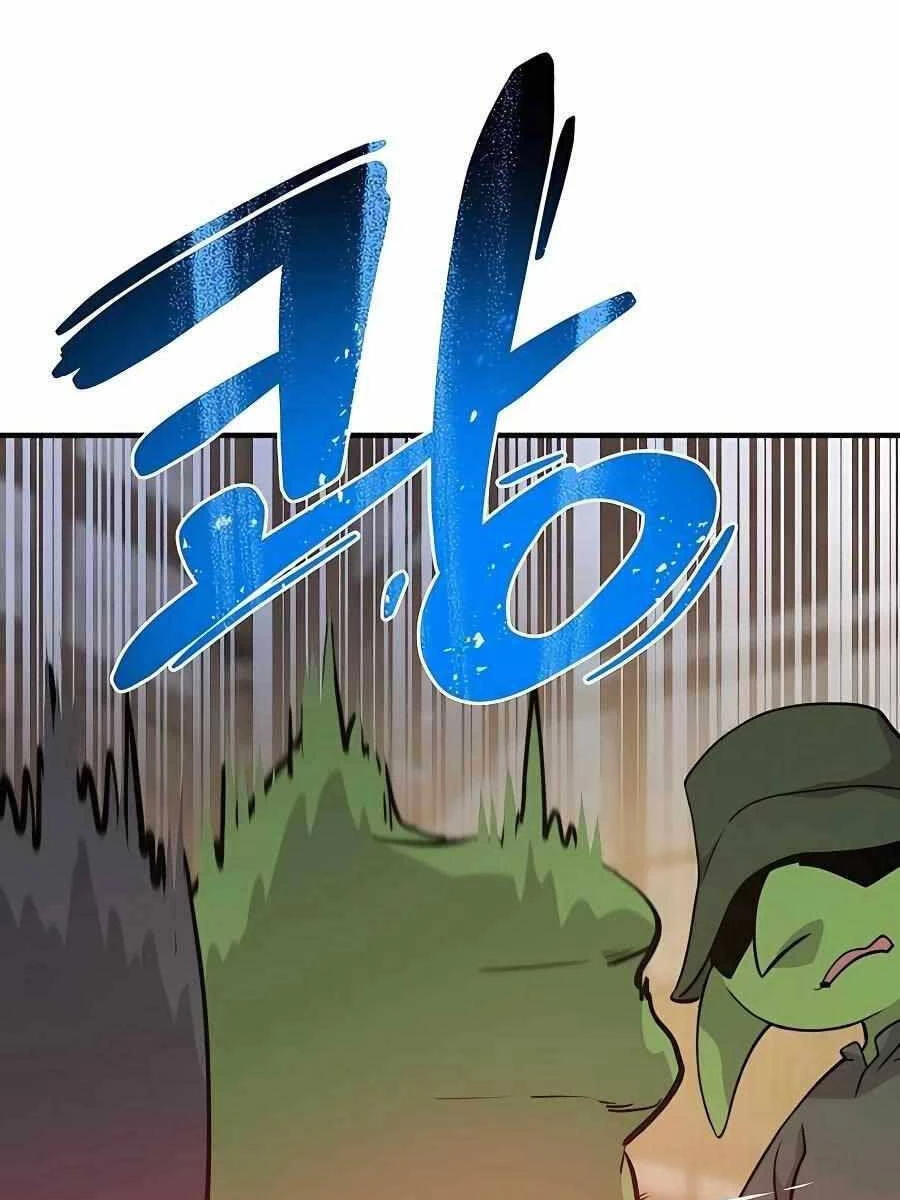 Làm Nông Dân Trong Tòa Tháp Thử Thách Chapter 13 - 123