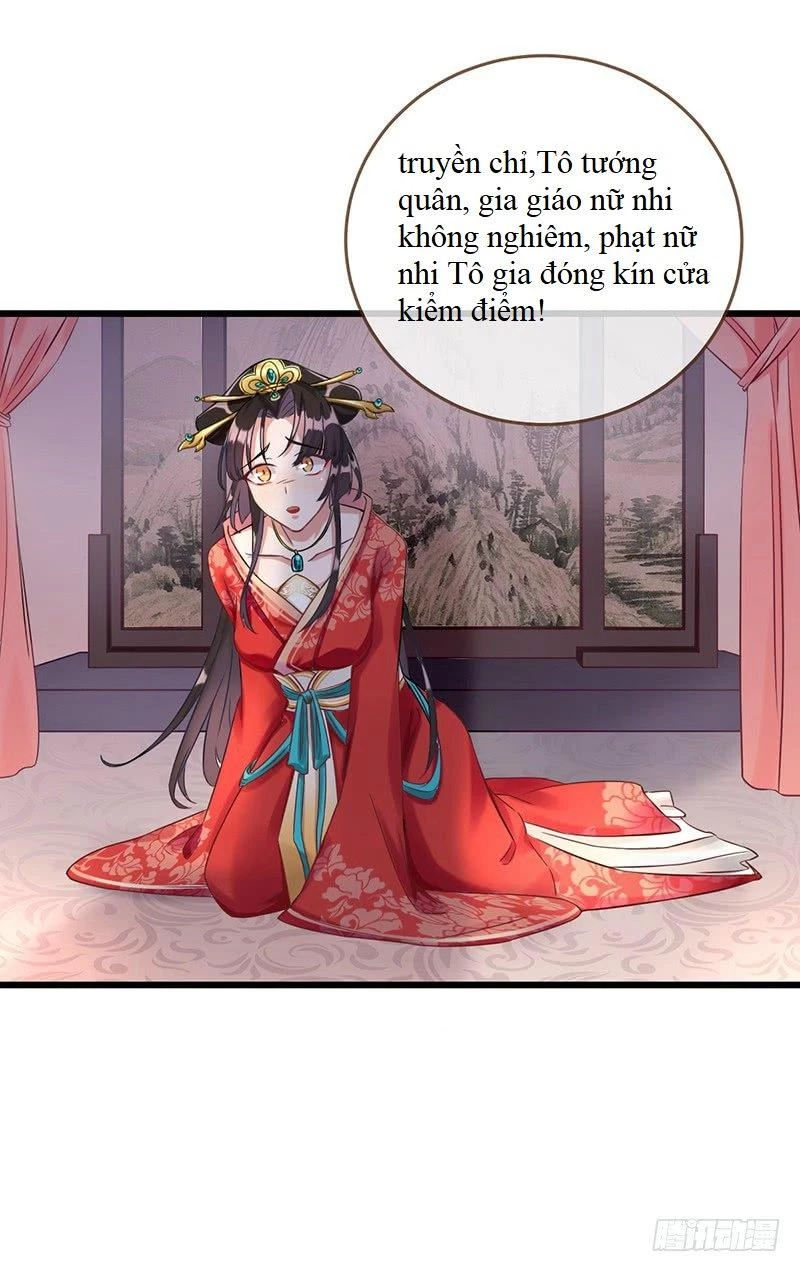 Vạn Tra Triêu Hoàng Chapter 1 - 15