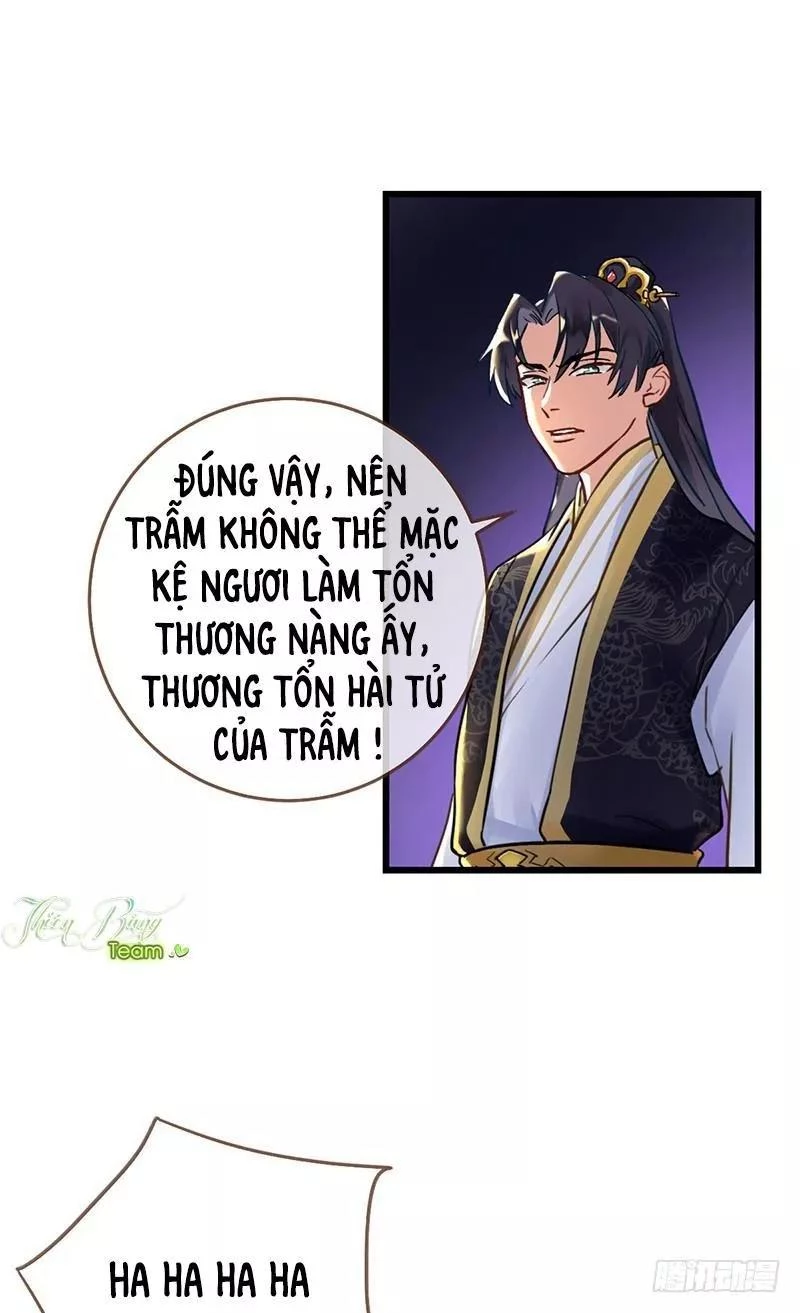 Vạn Tra Triêu Hoàng Chapter 2 - 11