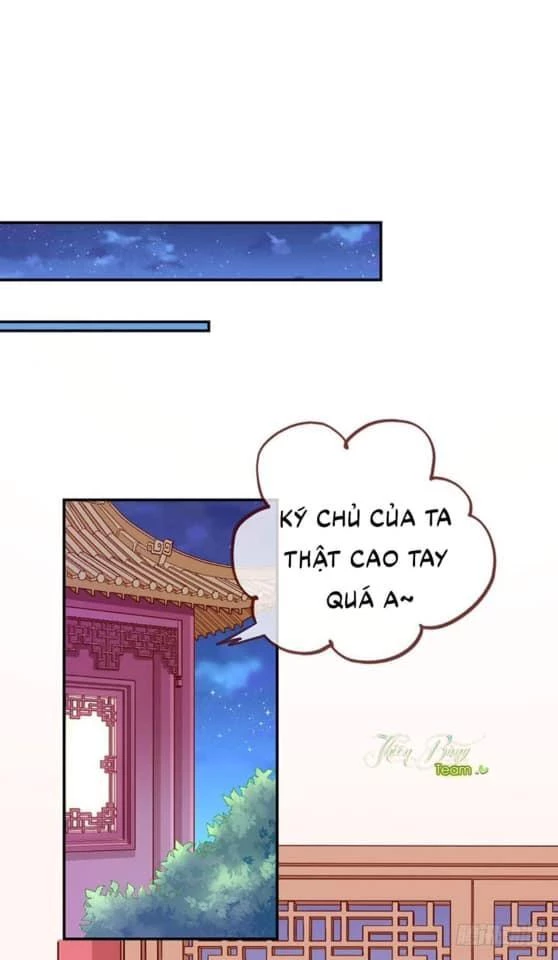 Vạn Tra Triêu Hoàng Chapter 7 - 1