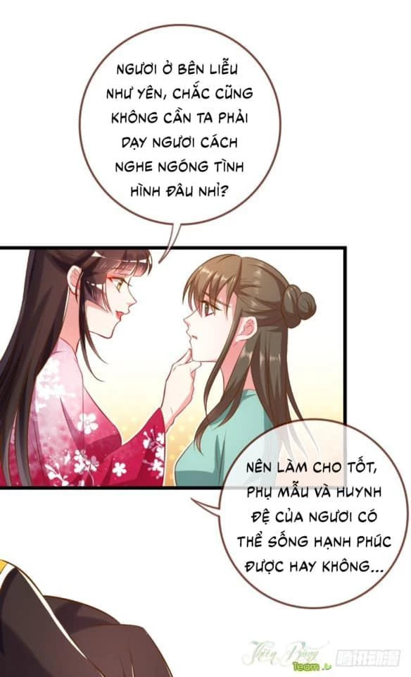 Vạn Tra Triêu Hoàng Chapter 7 - 15