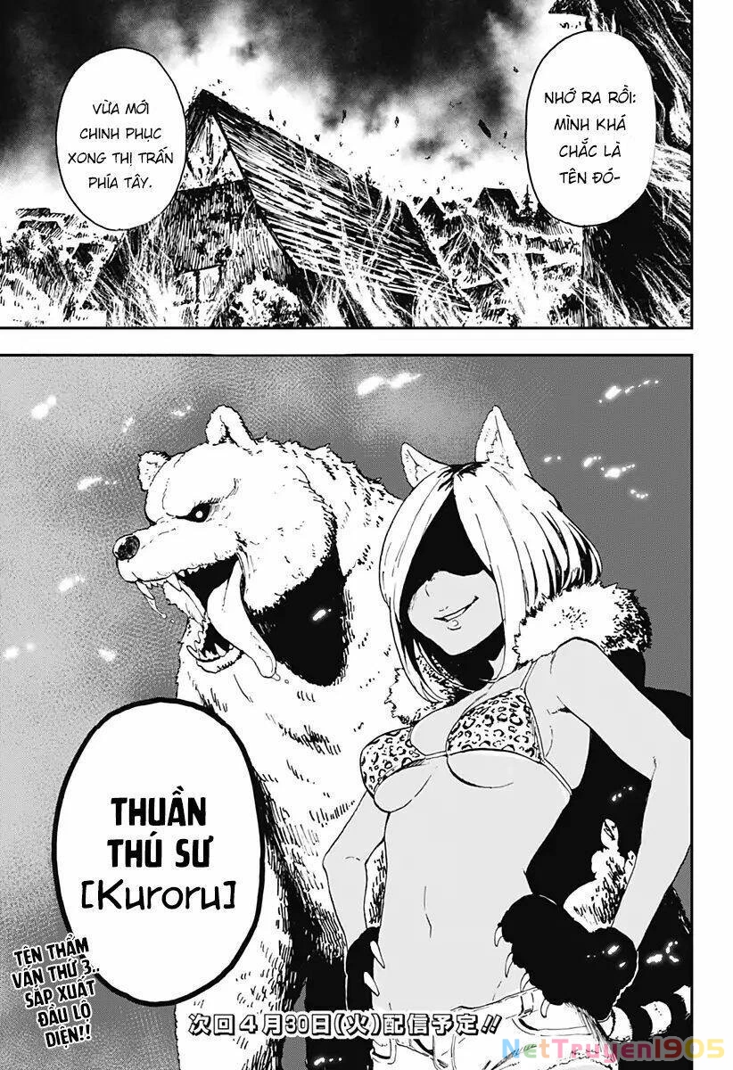 Đến Giờ "Thẩm Vấn" Rồi, Thưa Công Chúa! Chapter 4 - 14