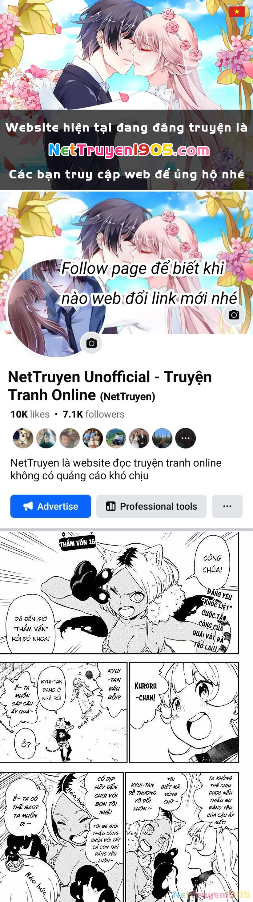 Đến Giờ "Thẩm Vấn" Rồi, Thưa Công Chúa! Chapter 16 - 1