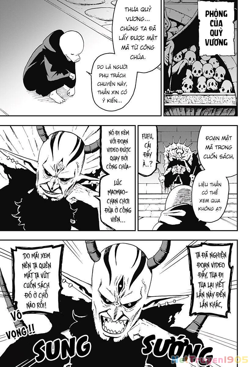 Đến Giờ "Thẩm Vấn" Rồi, Thưa Công Chúa! Chapter 17 - 14