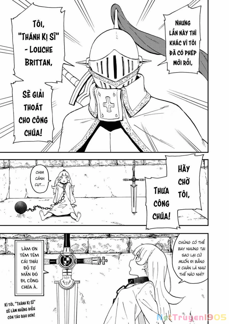 Đến Giờ "Thẩm Vấn" Rồi, Thưa Công Chúa! Chapter 19 - 14