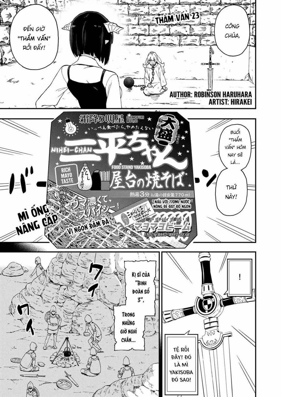 Đến Giờ "Thẩm Vấn" Rồi, Thưa Công Chúa! Chapter 23 - 4