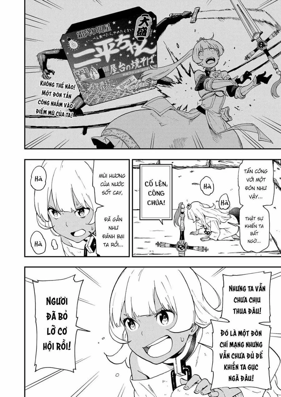 Đến Giờ "Thẩm Vấn" Rồi, Thưa Công Chúa! Chapter 23 - 9