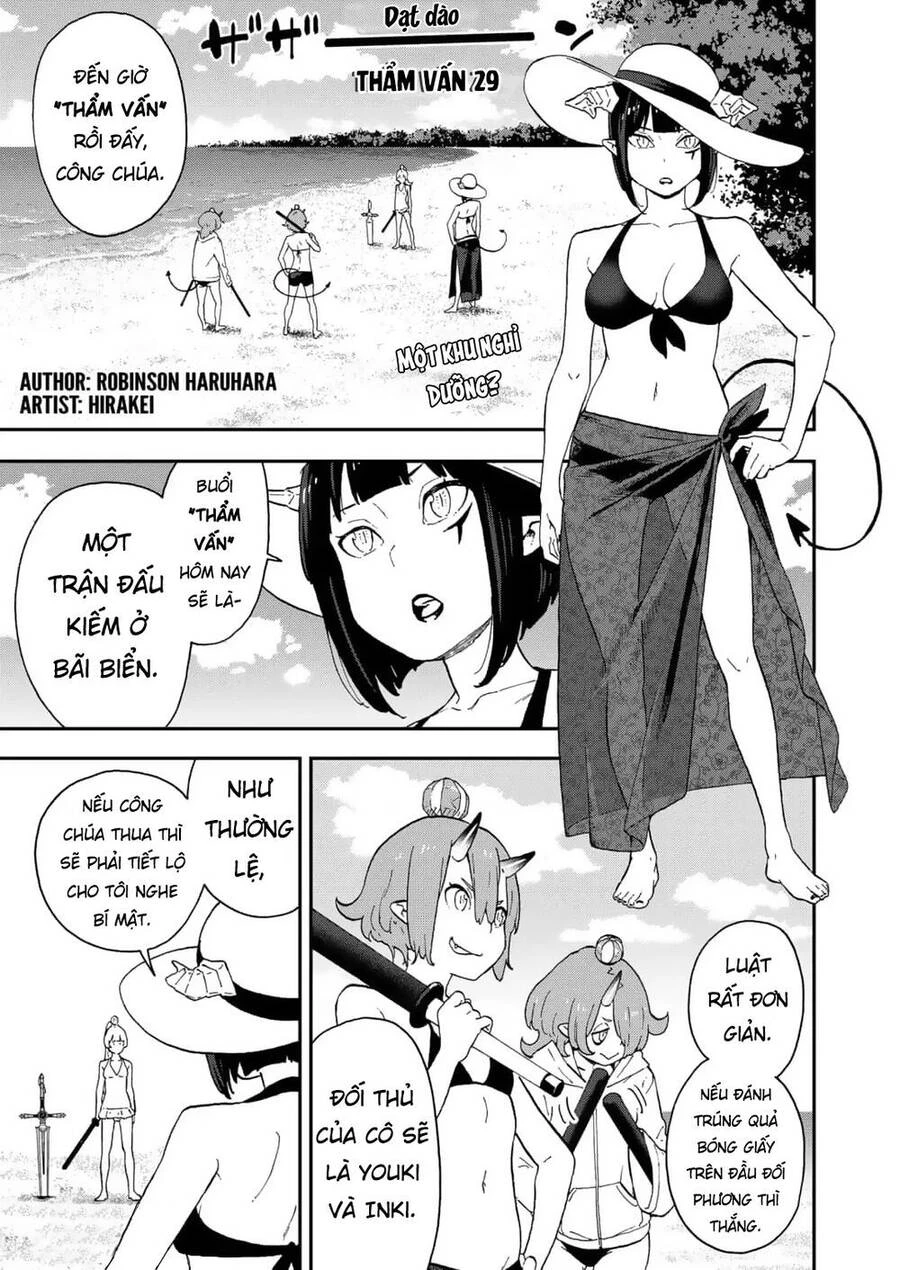 Đến Giờ "Thẩm Vấn" Rồi, Thưa Công Chúa! Chapter 29 - 4