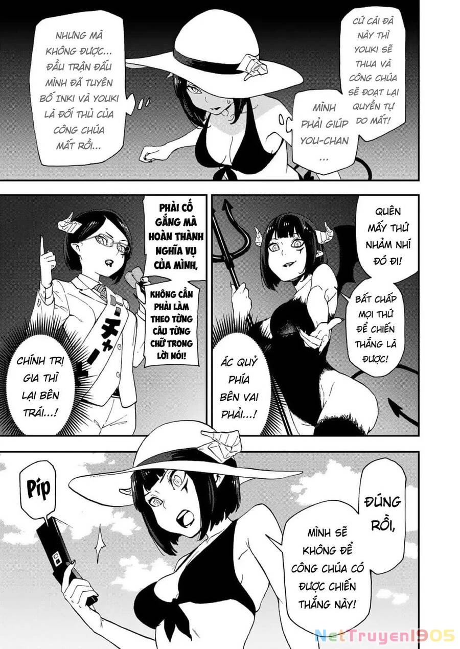 Đến Giờ "Thẩm Vấn" Rồi, Thưa Công Chúa! Chapter 29 - 10