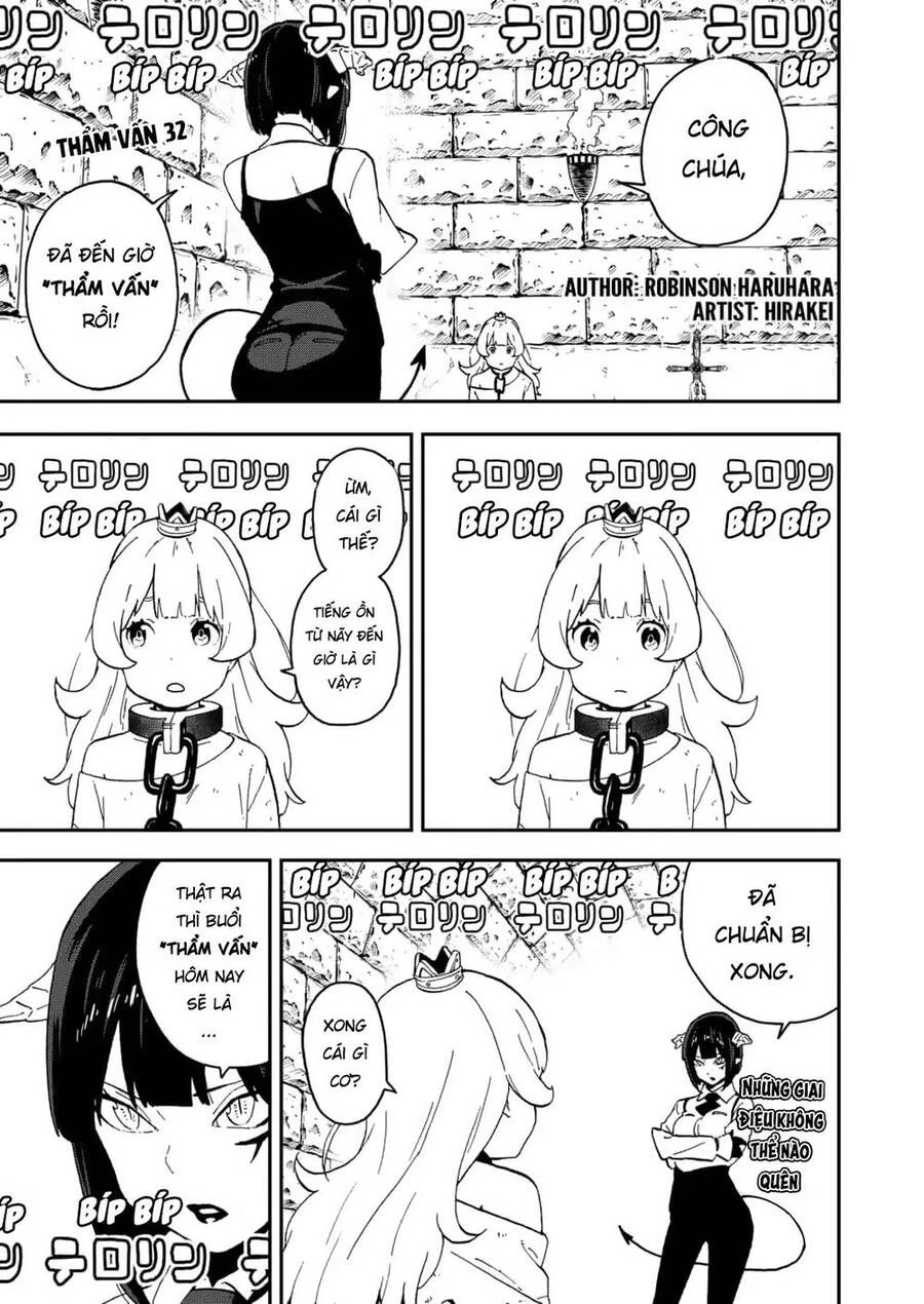Đến Giờ "Thẩm Vấn" Rồi, Thưa Công Chúa! Chapter 32 - 4