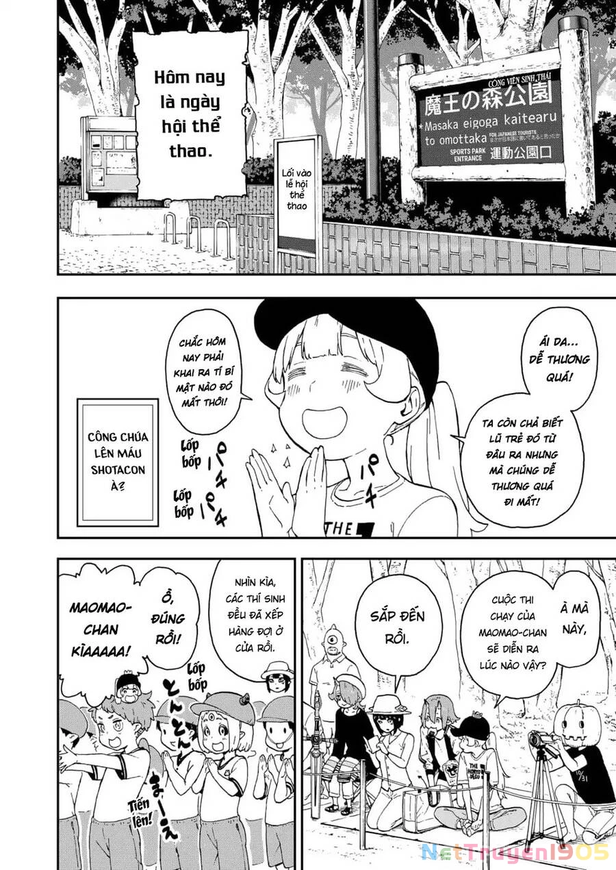 Đến Giờ "Thẩm Vấn" Rồi, Thưa Công Chúa! Chapter 33 - 5