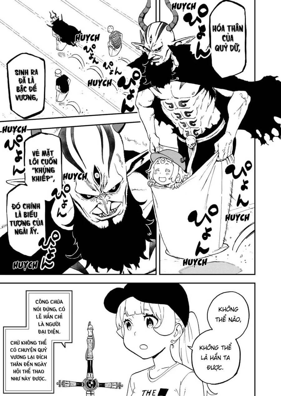 Đến Giờ "Thẩm Vấn" Rồi, Thưa Công Chúa! Chapter 33 - 12