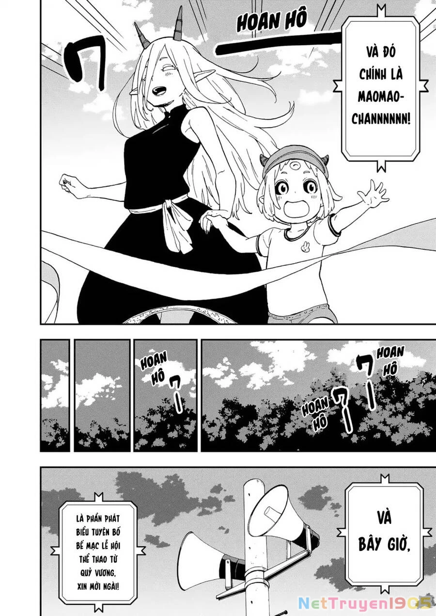 Đến Giờ "Thẩm Vấn" Rồi, Thưa Công Chúa! Chapter 34 - 13