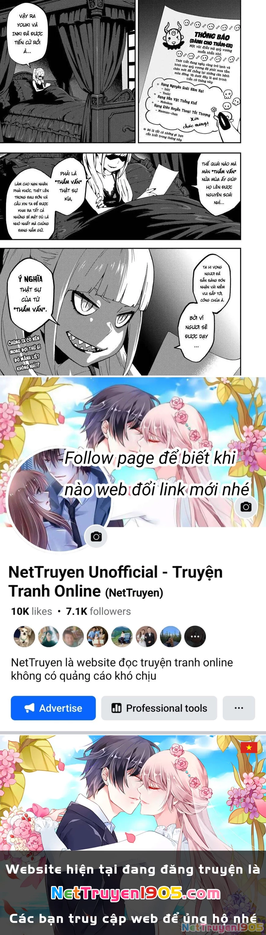 Đến Giờ "Thẩm Vấn" Rồi, Thưa Công Chúa! Chapter 36 - 14