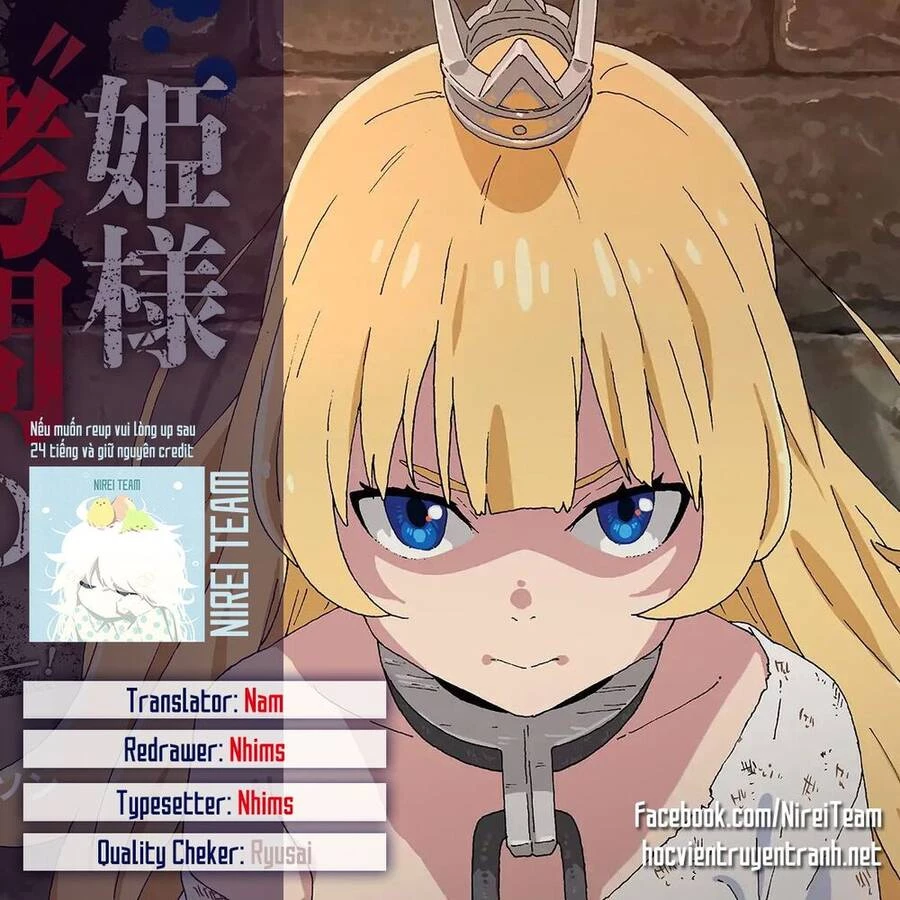 Đến Giờ "Thẩm Vấn" Rồi, Thưa Công Chúa! Chapter 41 - 3