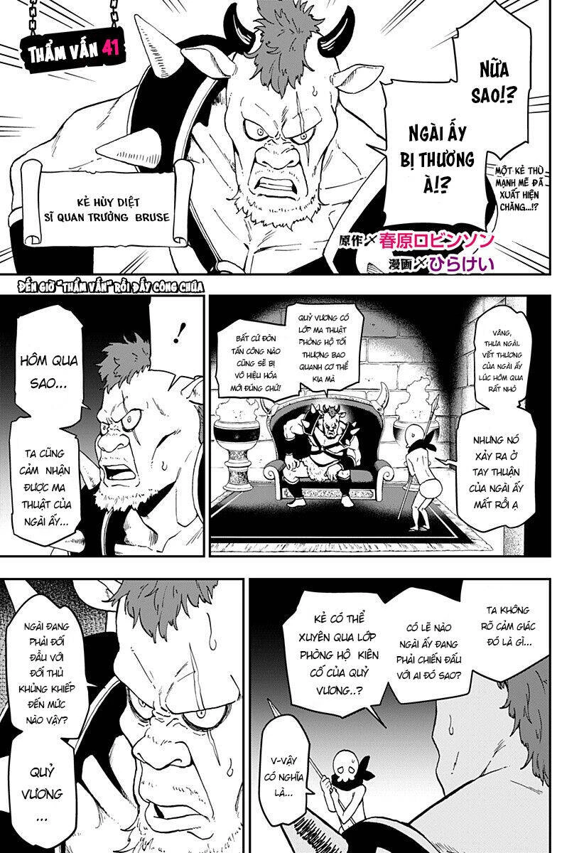 Đến Giờ "Thẩm Vấn" Rồi, Thưa Công Chúa! Chapter 41 - 4