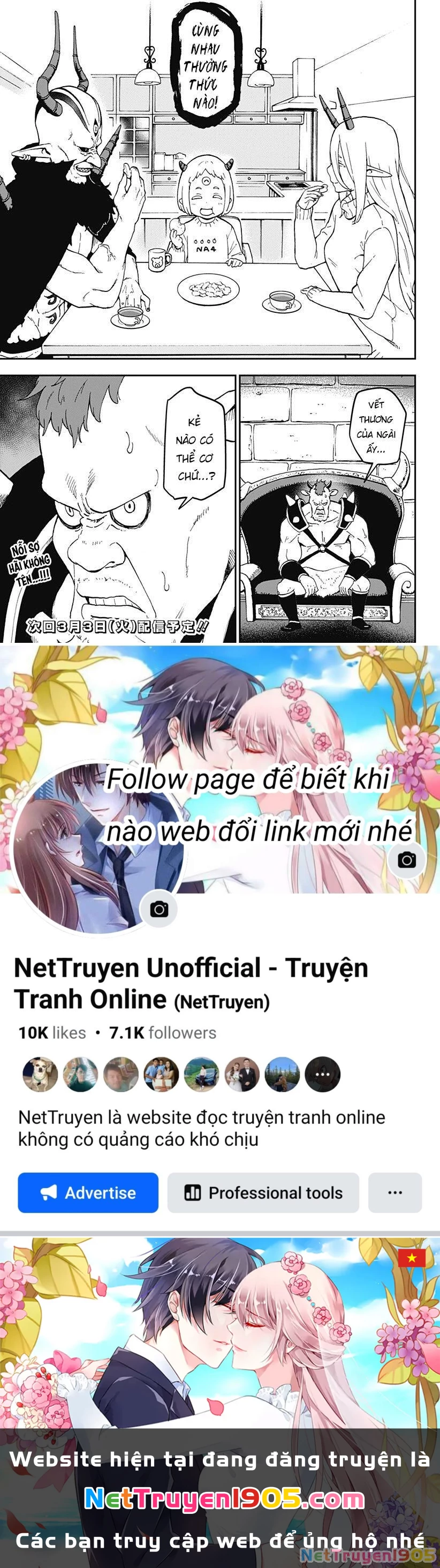 Đến Giờ "Thẩm Vấn" Rồi, Thưa Công Chúa! Chapter 41 - 14