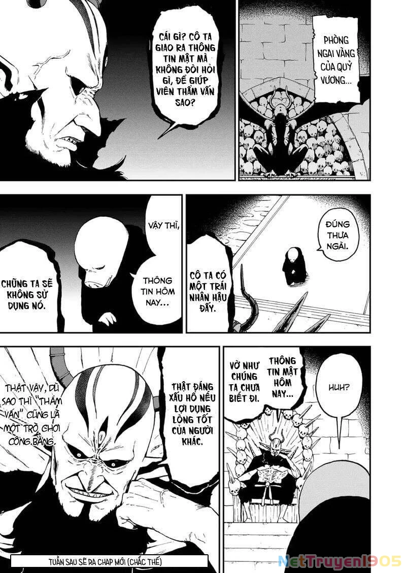 Đến Giờ "Thẩm Vấn" Rồi, Thưa Công Chúa! Chapter 42 - 12